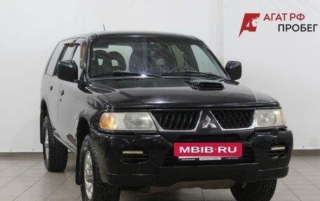 Mitsubishi Pajero Sport II рестайлинг, 2007 год, 750 000 рублей, 3 фотография
