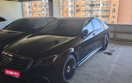 Mercedes-Benz S-Класс AMG, 2014 год, 4 299 999 рублей, 16 фотография