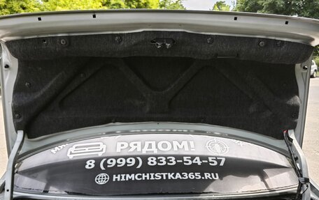 Nissan Maxima VIII, 2005 год, 650 000 рублей, 14 фотография