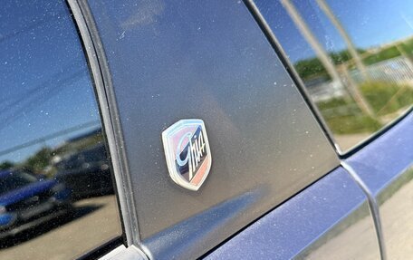 Ford Focus II рестайлинг, 2008 год, 430 000 рублей, 11 фотография