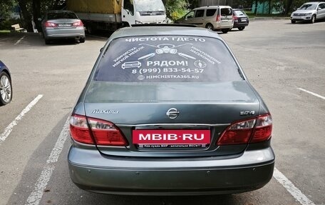 Nissan Maxima VIII, 2005 год, 650 000 рублей, 15 фотография