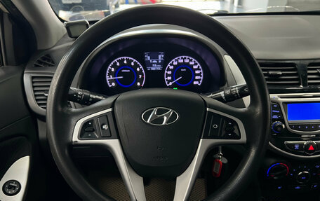 Hyundai Solaris II рестайлинг, 2012 год, 580 000 рублей, 9 фотография