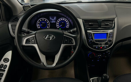 Hyundai Solaris II рестайлинг, 2012 год, 580 000 рублей, 10 фотография