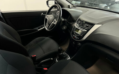 Hyundai Solaris II рестайлинг, 2012 год, 580 000 рублей, 14 фотография
