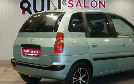 Hyundai Matrix I рестайлинг, 2005 год, 365 000 рублей, 13 фотография