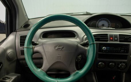 Hyundai Matrix I рестайлинг, 2005 год, 365 000 рублей, 20 фотография