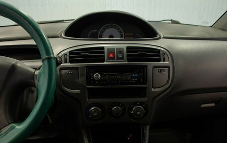 Hyundai Matrix I рестайлинг, 2005 год, 365 000 рублей, 25 фотография