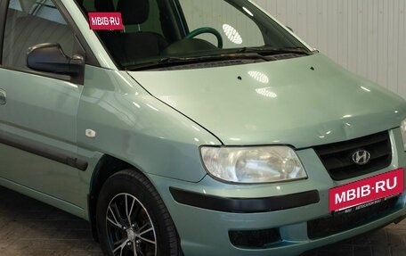 Hyundai Matrix I рестайлинг, 2005 год, 365 000 рублей, 7 фотография
