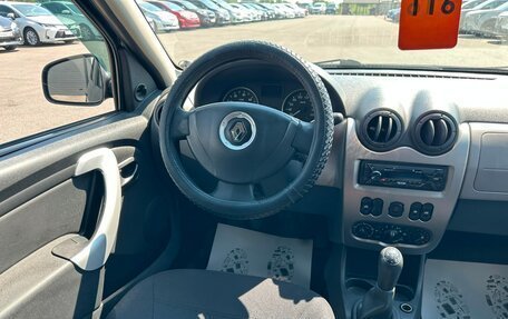 Renault Sandero I, 2013 год, 549 999 рублей, 14 фотография