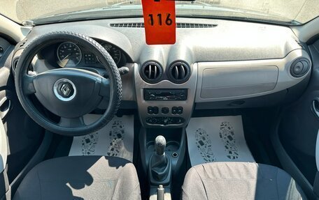 Renault Sandero I, 2013 год, 549 999 рублей, 16 фотография