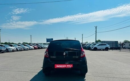 Renault Sandero I, 2013 год, 549 999 рублей, 5 фотография