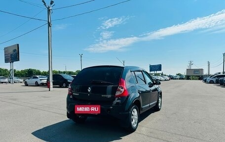 Renault Sandero I, 2013 год, 549 999 рублей, 6 фотография