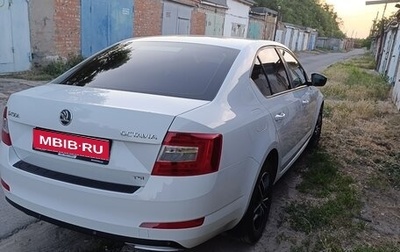 Skoda Octavia, 2013 год, 1 320 000 рублей, 1 фотография