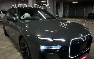 BMW 7 серия, 2026 год, 21 900 000 рублей, 1 фотография