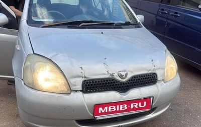 Toyota Vitz, 2000 год, 200 000 рублей, 1 фотография