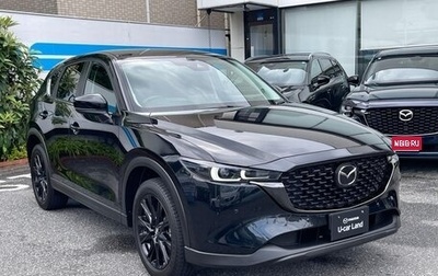 Mazda CX-5 II, 2023 год, 2 240 203 рублей, 1 фотография