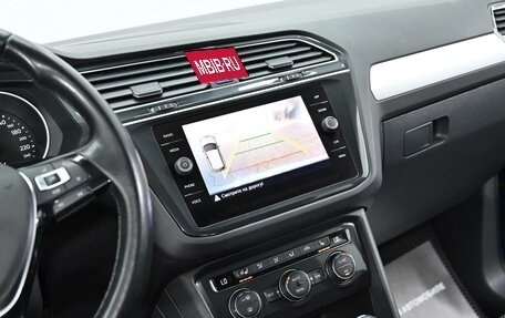 Volkswagen Tiguan II, 2020 год, 1 975 000 рублей, 7 фотография