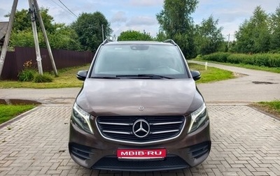 Mercedes-Benz V-Класс, 2018 год, 4 100 000 рублей, 1 фотография