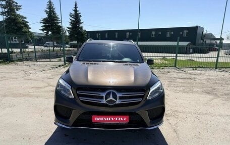 Mercedes-Benz GLE, 2016 год, 3 100 000 рублей, 1 фотография