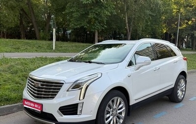 Cadillac XT5 I рестайлинг, 2017 год, 2 950 000 рублей, 1 фотография