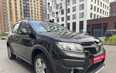 Renault Sandero II рестайлинг, 2017 год, 1 250 000 рублей, 1 фотография