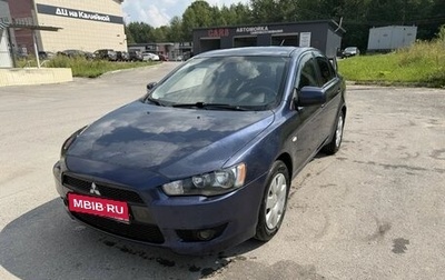 Mitsubishi Lancer IX, 2008 год, 550 000 рублей, 1 фотография