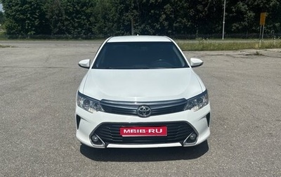 Toyota Camry, 2016 год, 2 000 000 рублей, 1 фотография