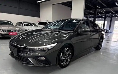 Hyundai Elantra, 2023 год, 1 880 000 рублей, 1 фотография