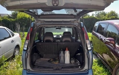 Nissan Cube II, 2000 год, 300 000 рублей, 1 фотография