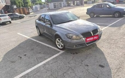 Brilliance M2 I рестайлинг, 2008 год, 255 000 рублей, 1 фотография
