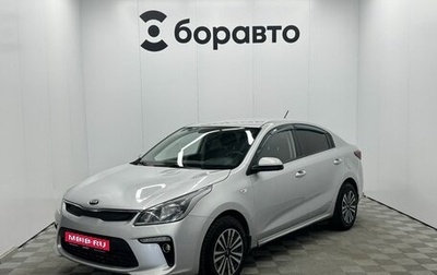 KIA Rio IV, 2017 год, 1 060 000 рублей, 1 фотография