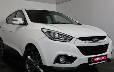 Hyundai ix35 I рестайлинг, 2014 год, 1 299 000 рублей, 1 фотография