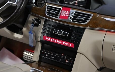 Mercedes-Benz E-Класс, 2015 год, 1 875 000 рублей, 8 фотография