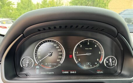 BMW X5, 2017 год, 5 500 000 рублей, 12 фотография