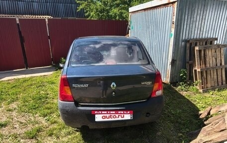 Renault Logan I, 2007 год, 145 000 рублей, 2 фотография
