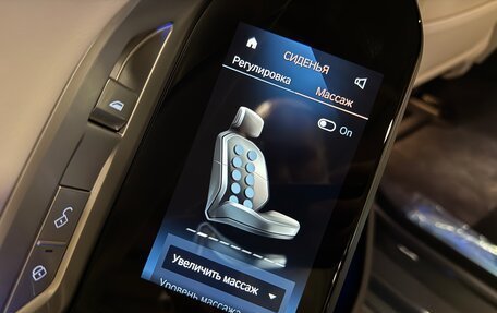 BMW 7 серия, 2026 год, 21 900 000 рублей, 30 фотография