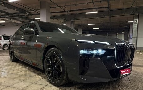 BMW 7 серия, 2026 год, 21 900 000 рублей, 4 фотография