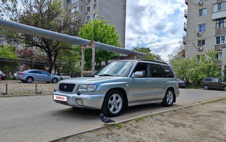 Subaru Forester, 2002 год, 650 000 рублей, 2 фотография