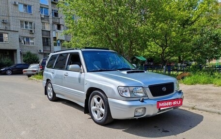 Subaru Forester, 2002 год, 650 000 рублей, 5 фотография