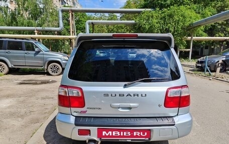 Subaru Forester, 2002 год, 650 000 рублей, 8 фотография