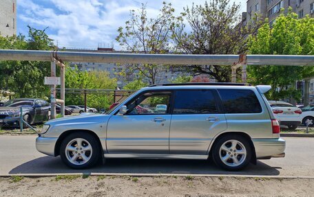 Subaru Forester, 2002 год, 650 000 рублей, 10 фотография