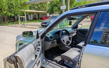 Subaru Forester, 2002 год, 650 000 рублей, 13 фотография