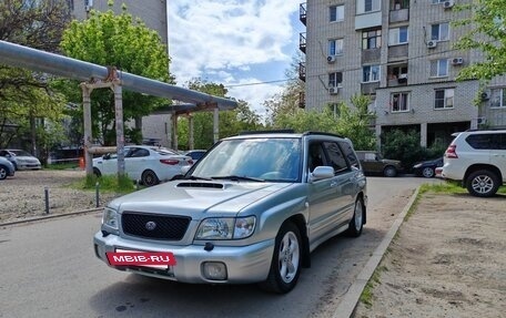 Subaru Forester, 2002 год, 650 000 рублей, 3 фотография