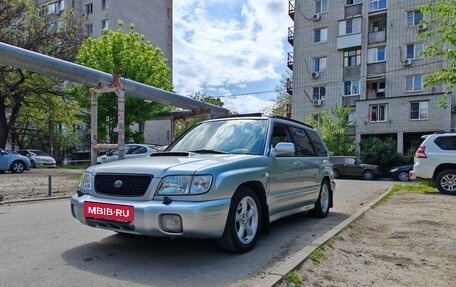 Subaru Forester, 2002 год, 650 000 рублей, 12 фотография