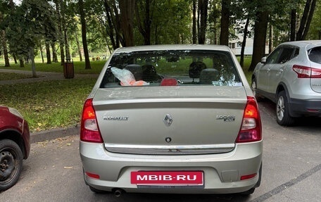 Renault Logan I, 2013 год, 440 000 рублей, 2 фотография