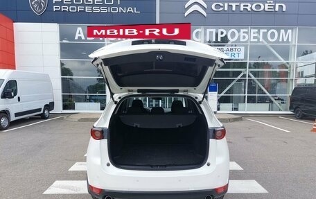 Mazda CX-5 II, 2021 год, 2 890 000 рублей, 7 фотография