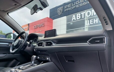 Mazda CX-5 II, 2021 год, 2 890 000 рублей, 27 фотография