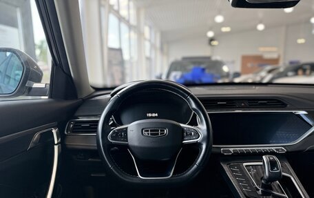 Geely Atlas, 2023 год, 2 075 000 рублей, 9 фотография