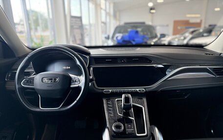 Geely Atlas, 2023 год, 2 075 000 рублей, 10 фотография