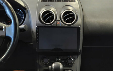 Nissan Qashqai, 2012 год, 1 125 000 рублей, 15 фотография
